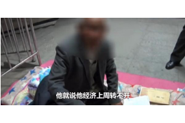 金凤对付老赖：刘小姐被老赖拖欠货款